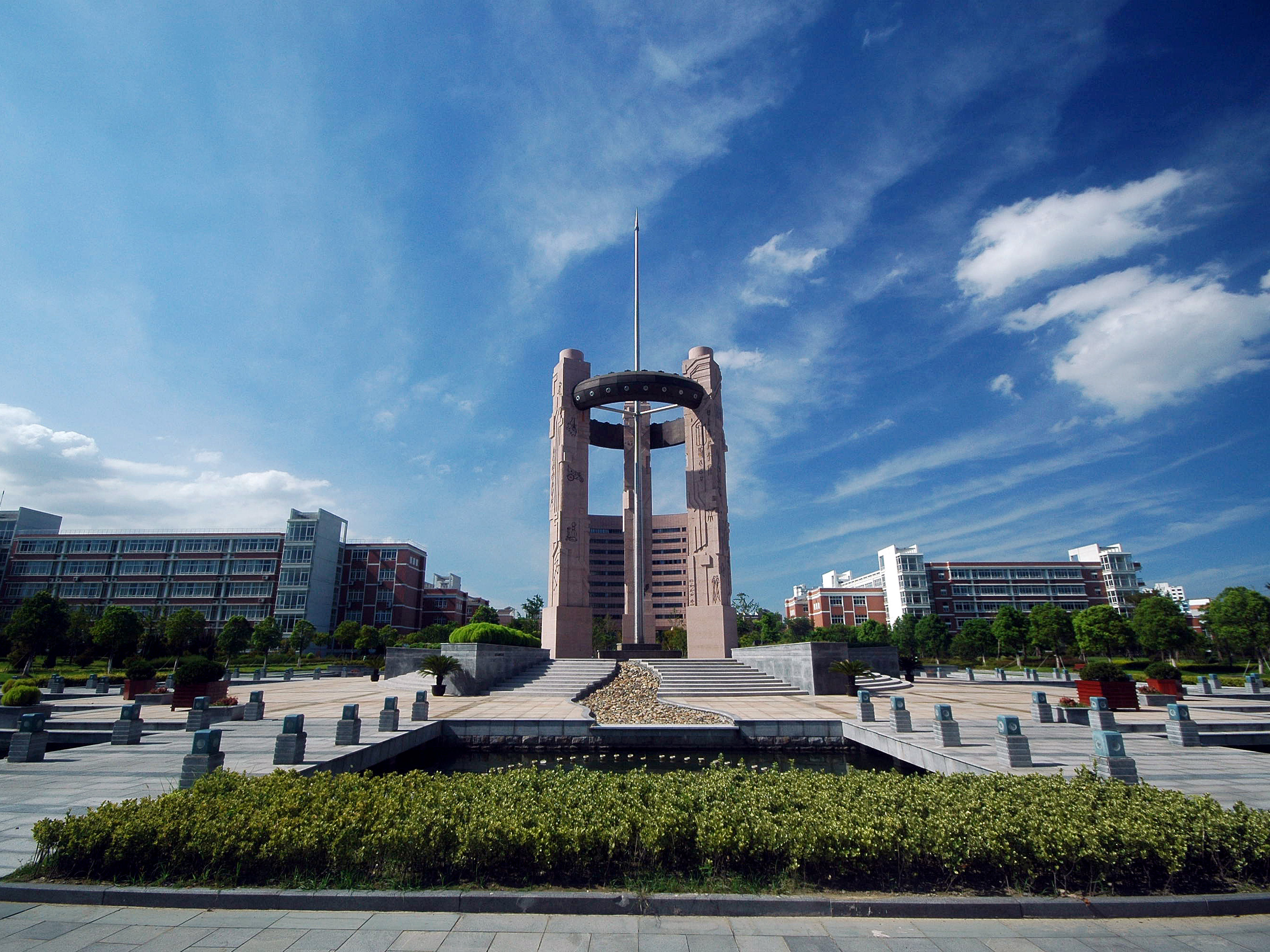 杭州电子科技大学继续教育学院